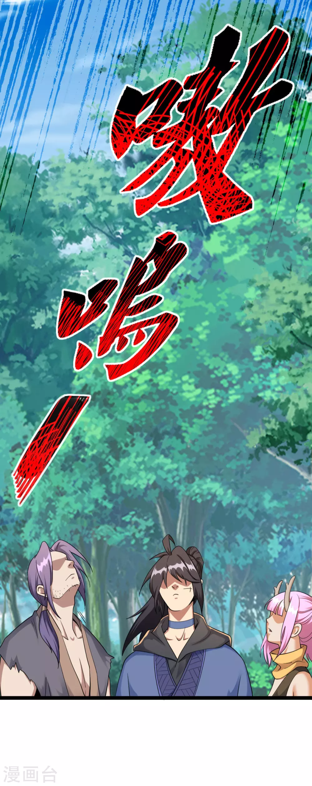 第36话-第37话