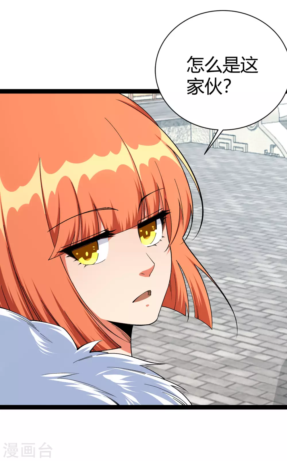 第38话-第39话