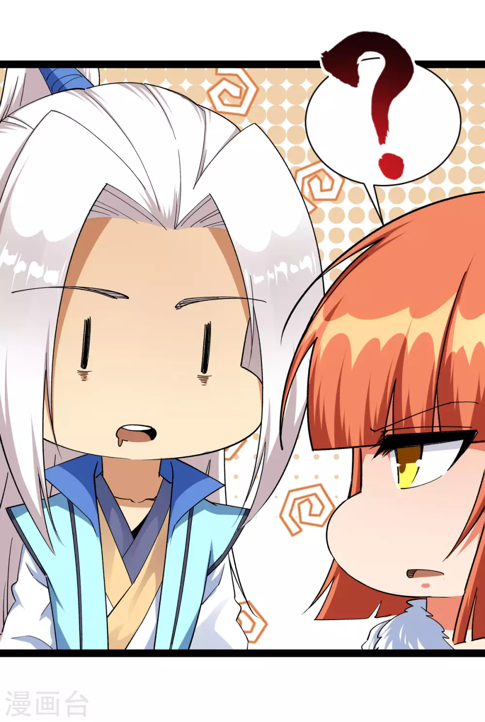 第38话-第39话
