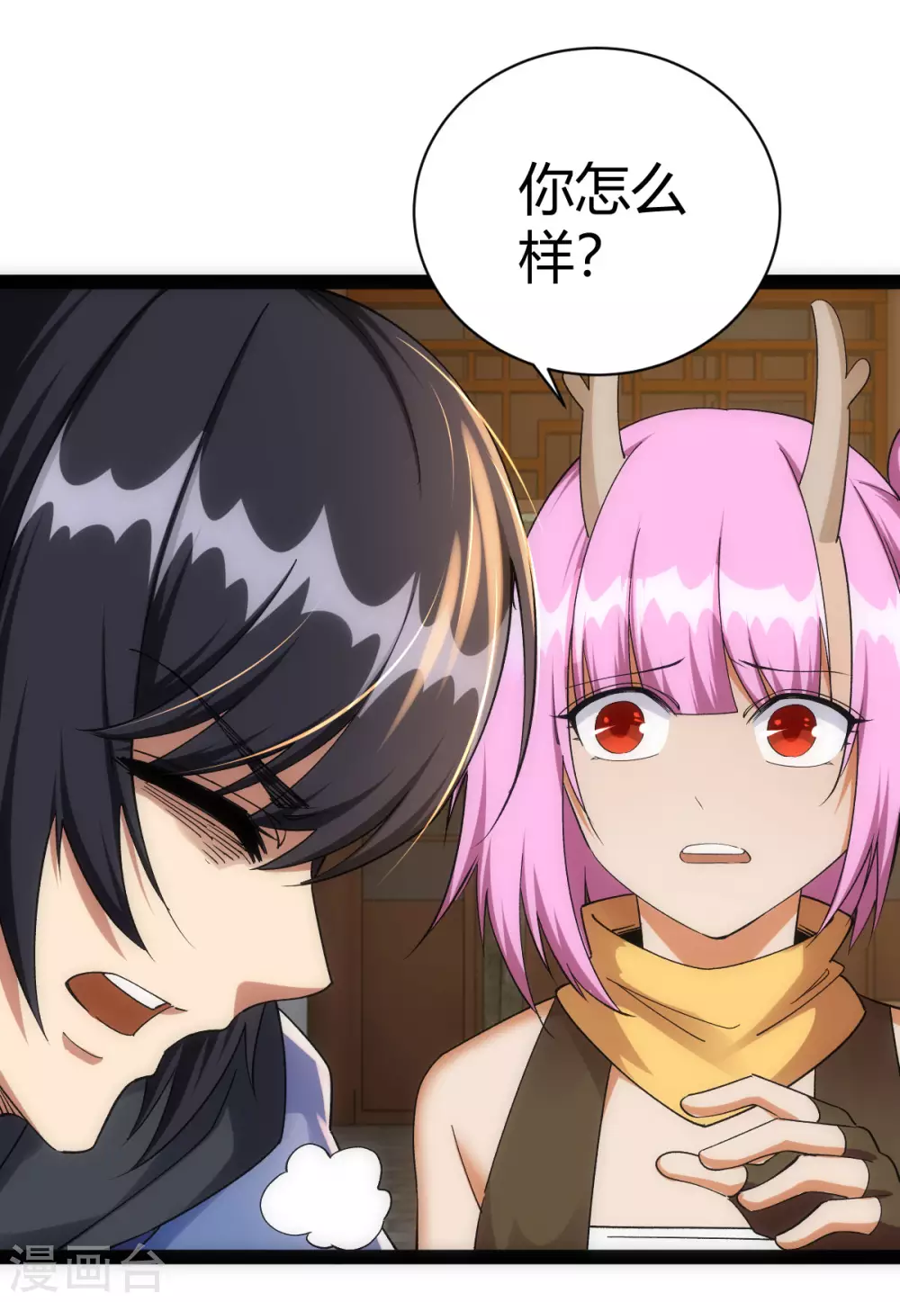第38话-第39话