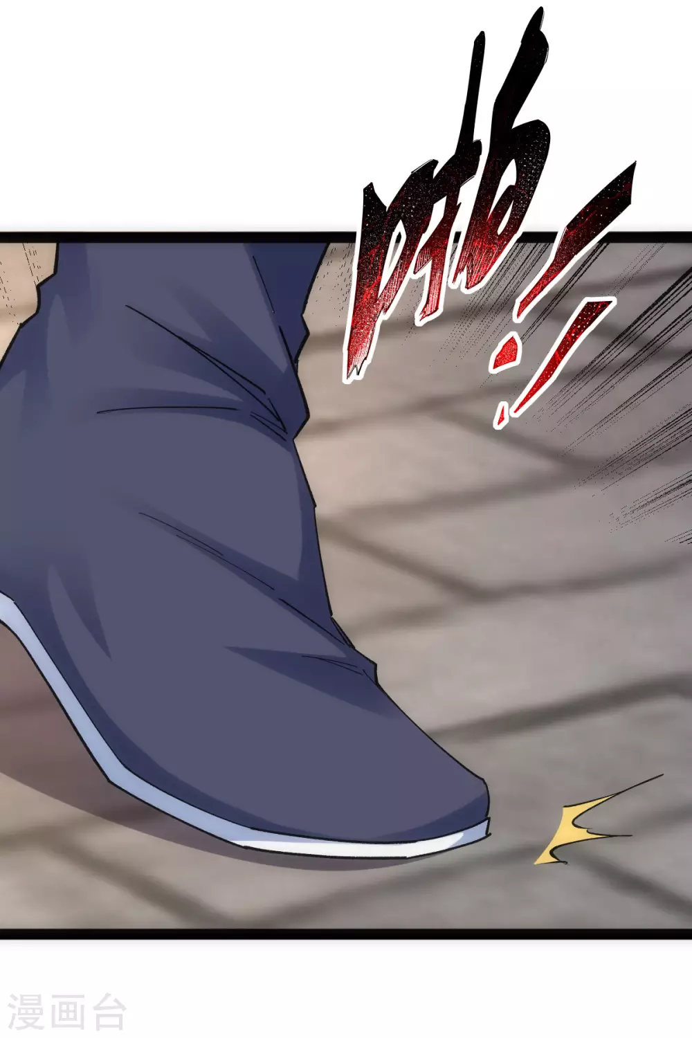 第38话-第39话