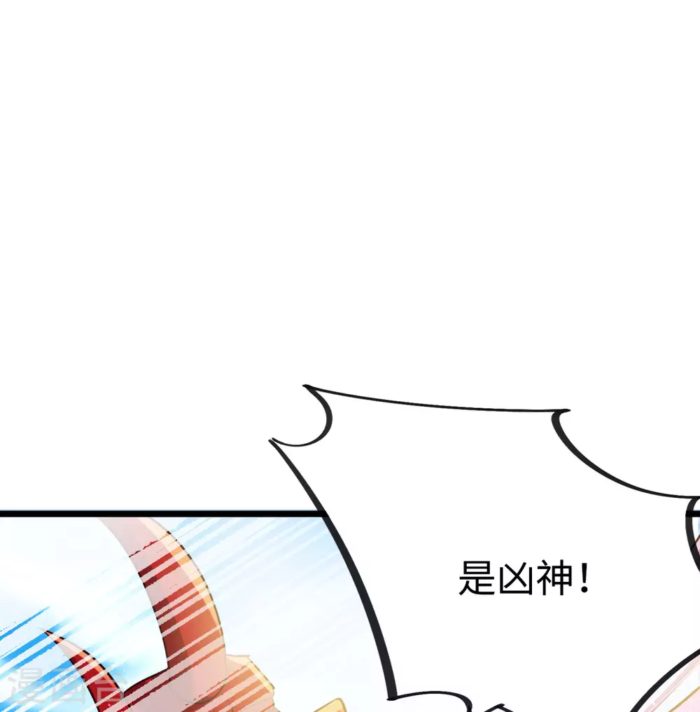 第40话-第41话