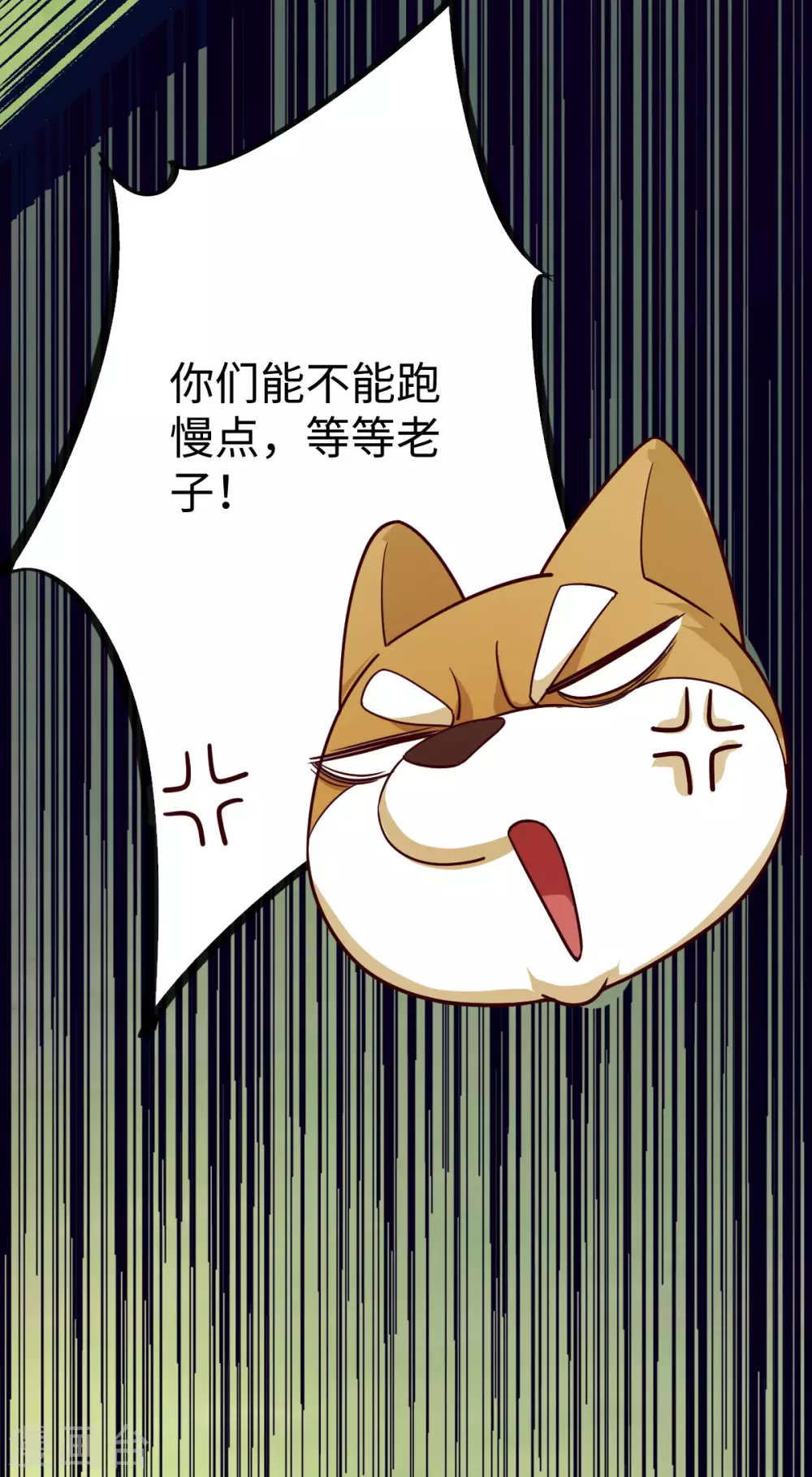 第40话-第41话