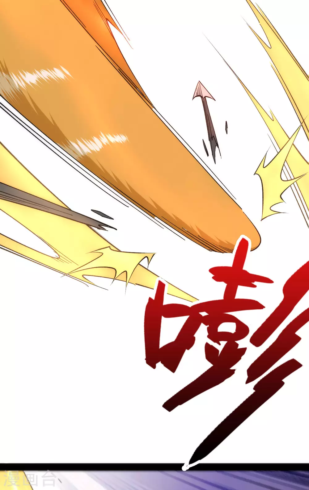 第42话-第43话