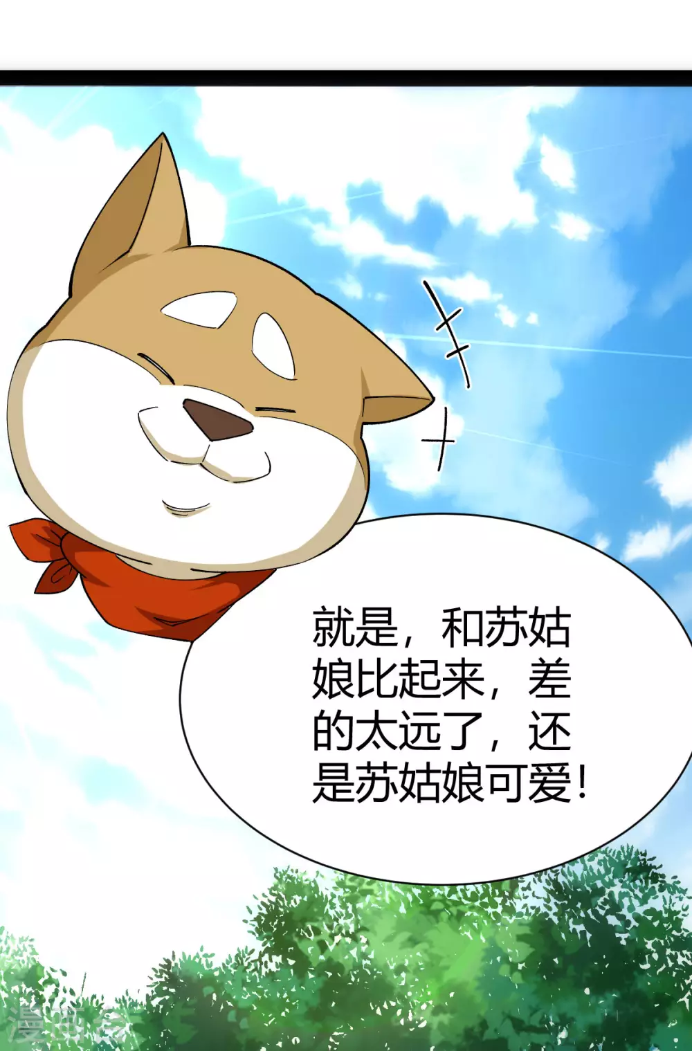 第42话-第43话