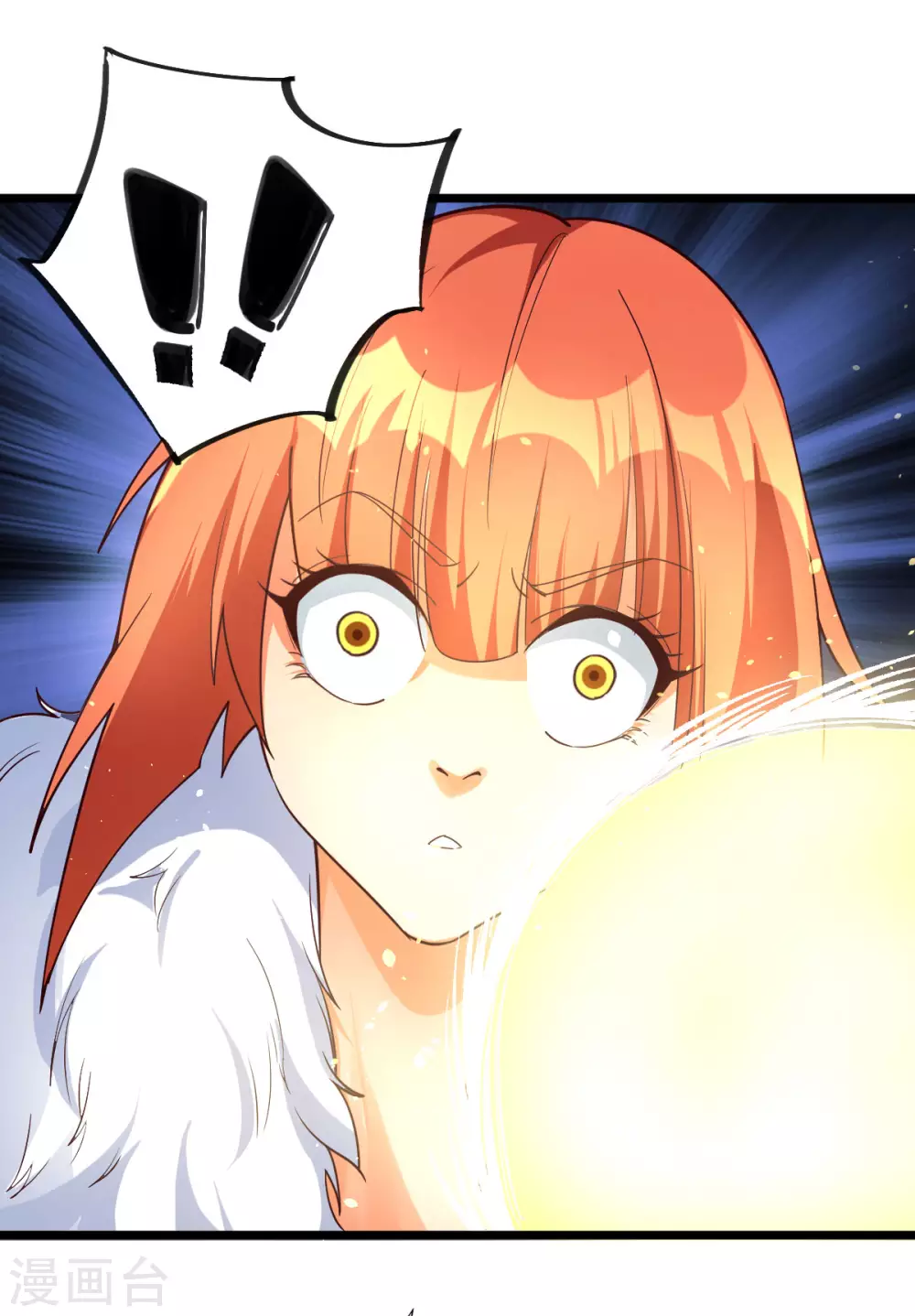 第43话-第45话