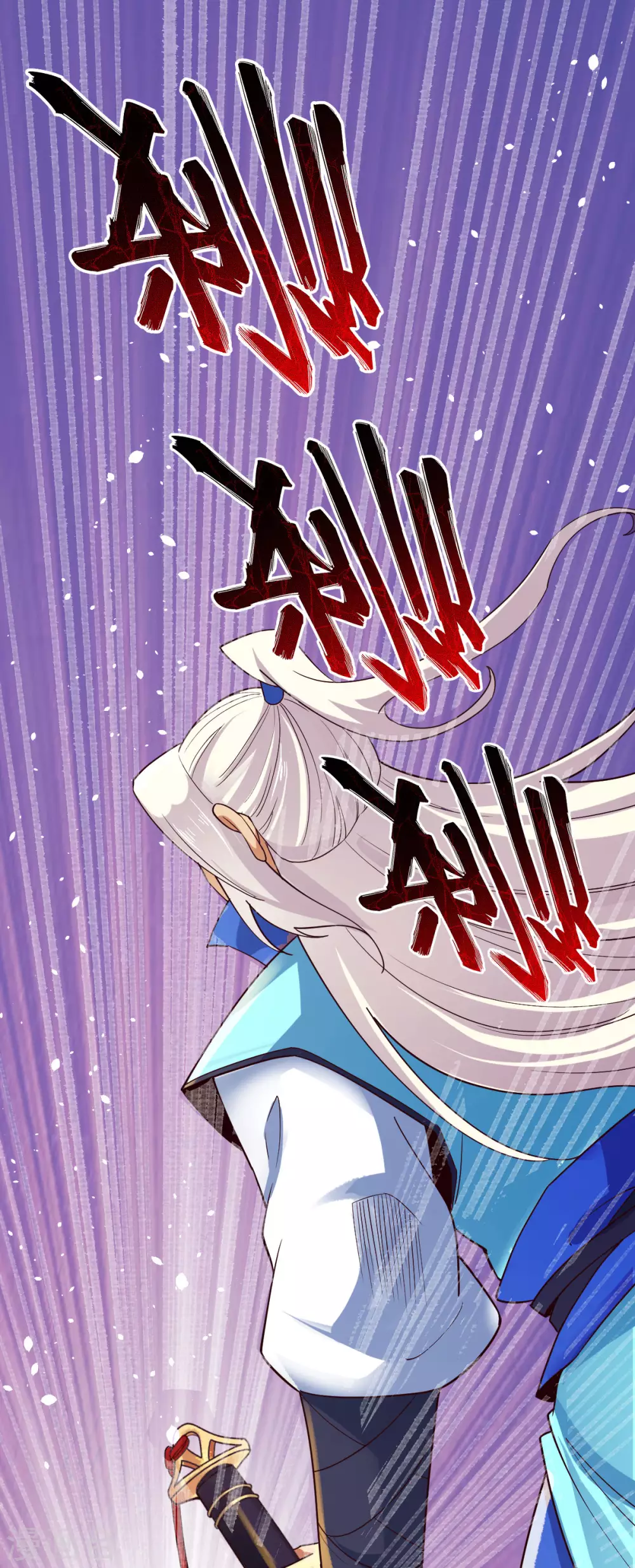 第43话-第45话