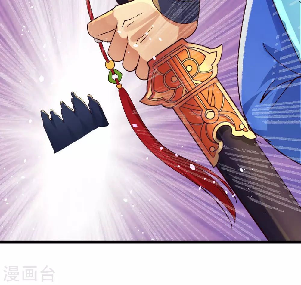 第43话-第45话