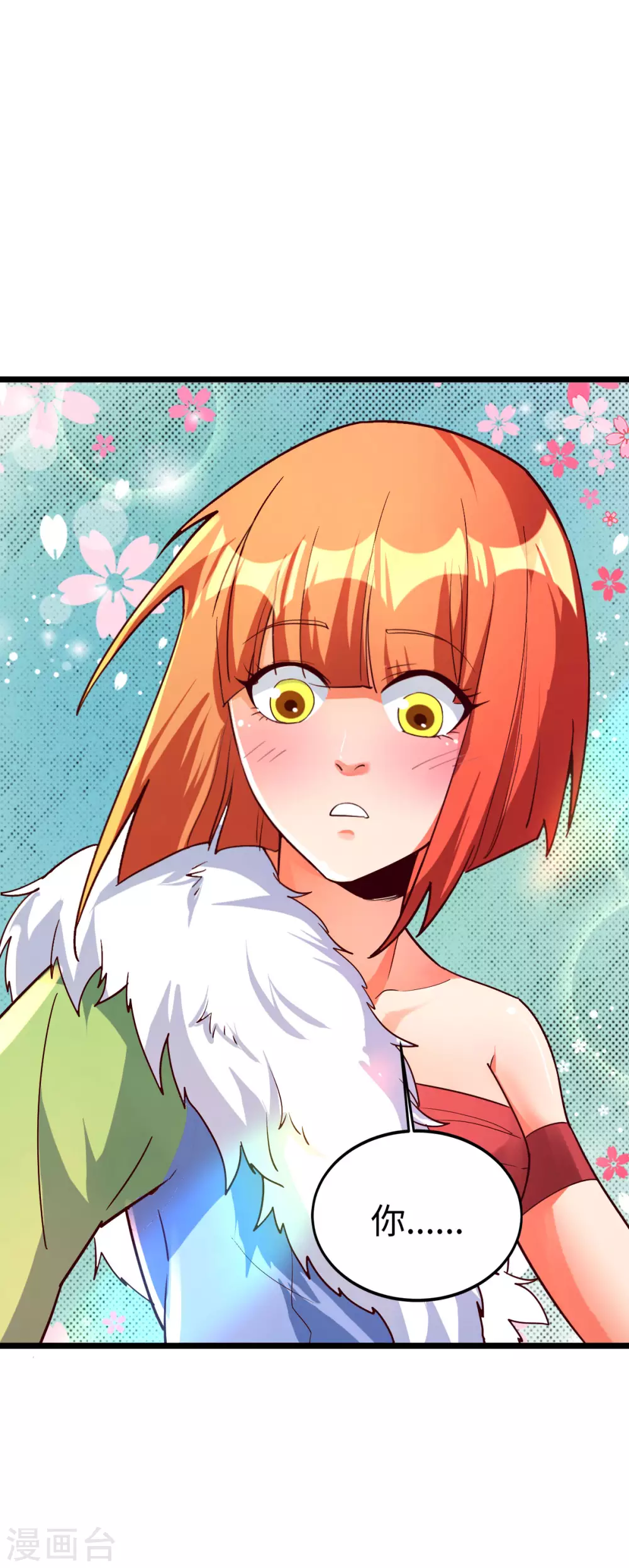 第43话-第45话