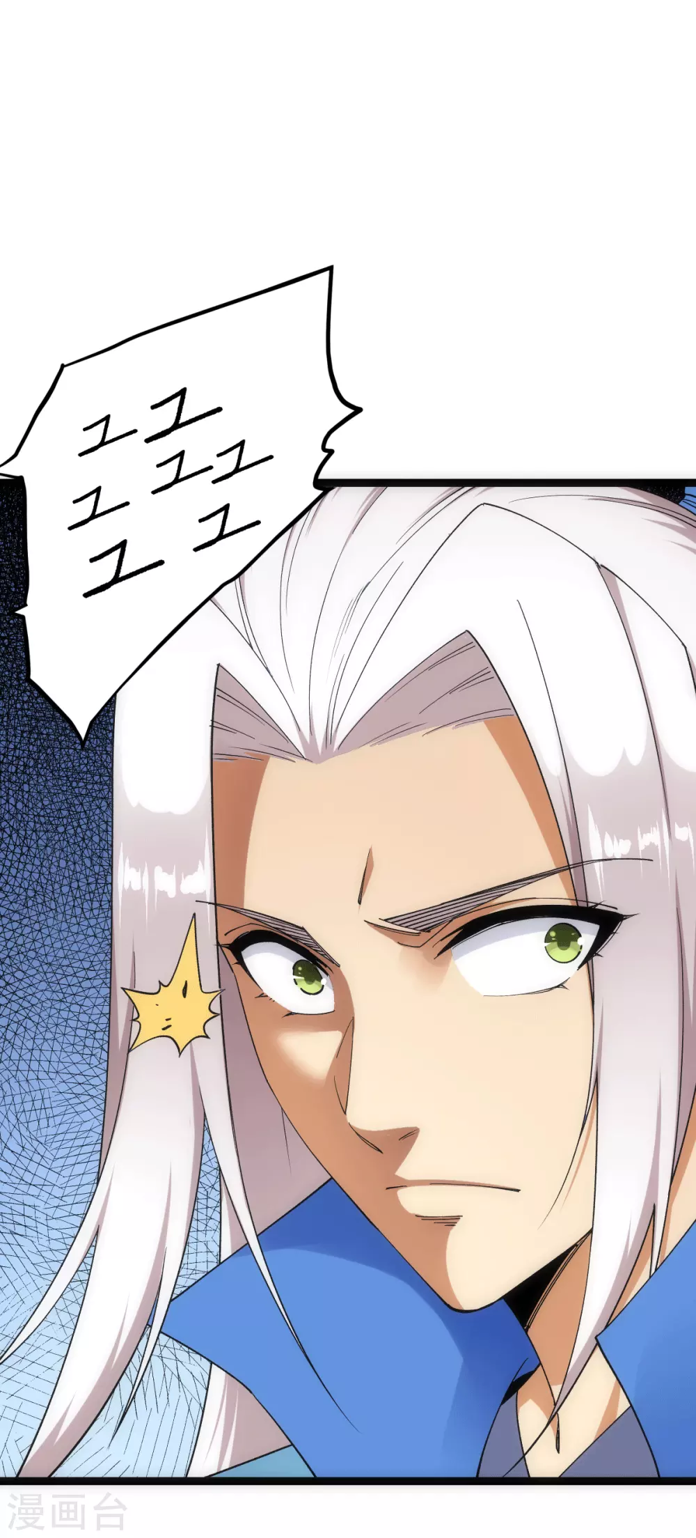 第45话-第47话