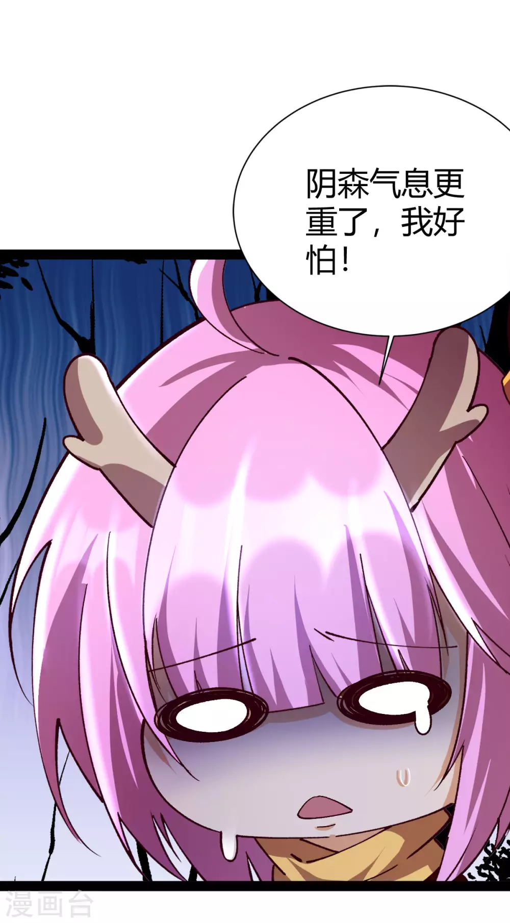 第47话-第49话