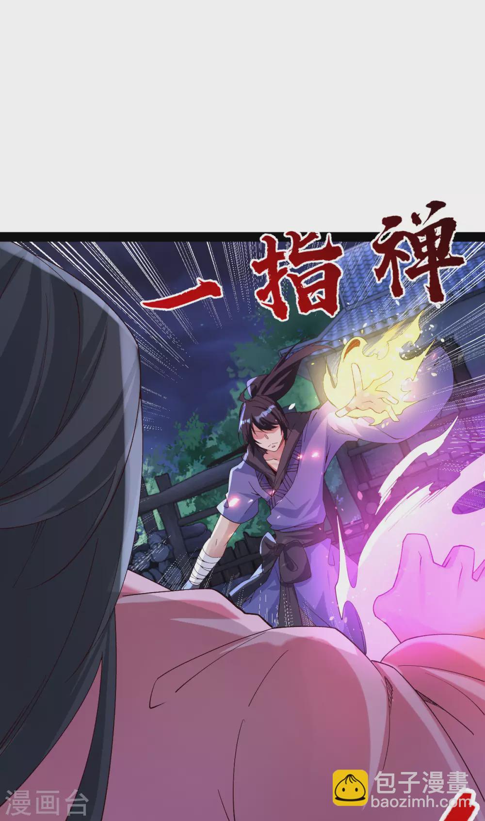 第47话-第49话