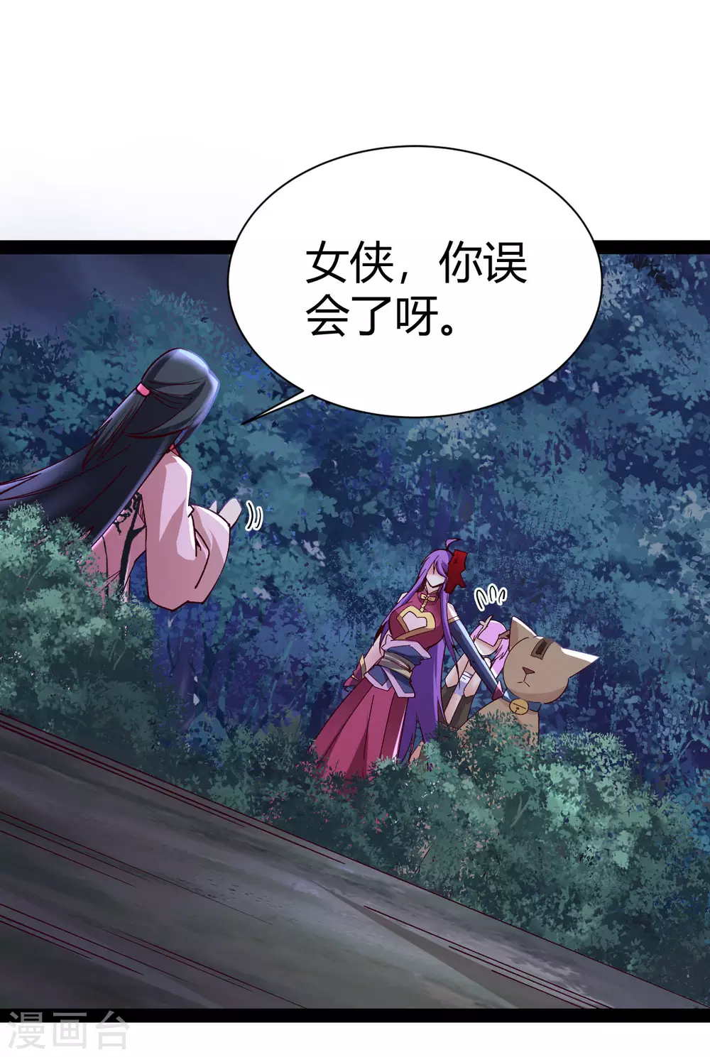 第47话-第49话