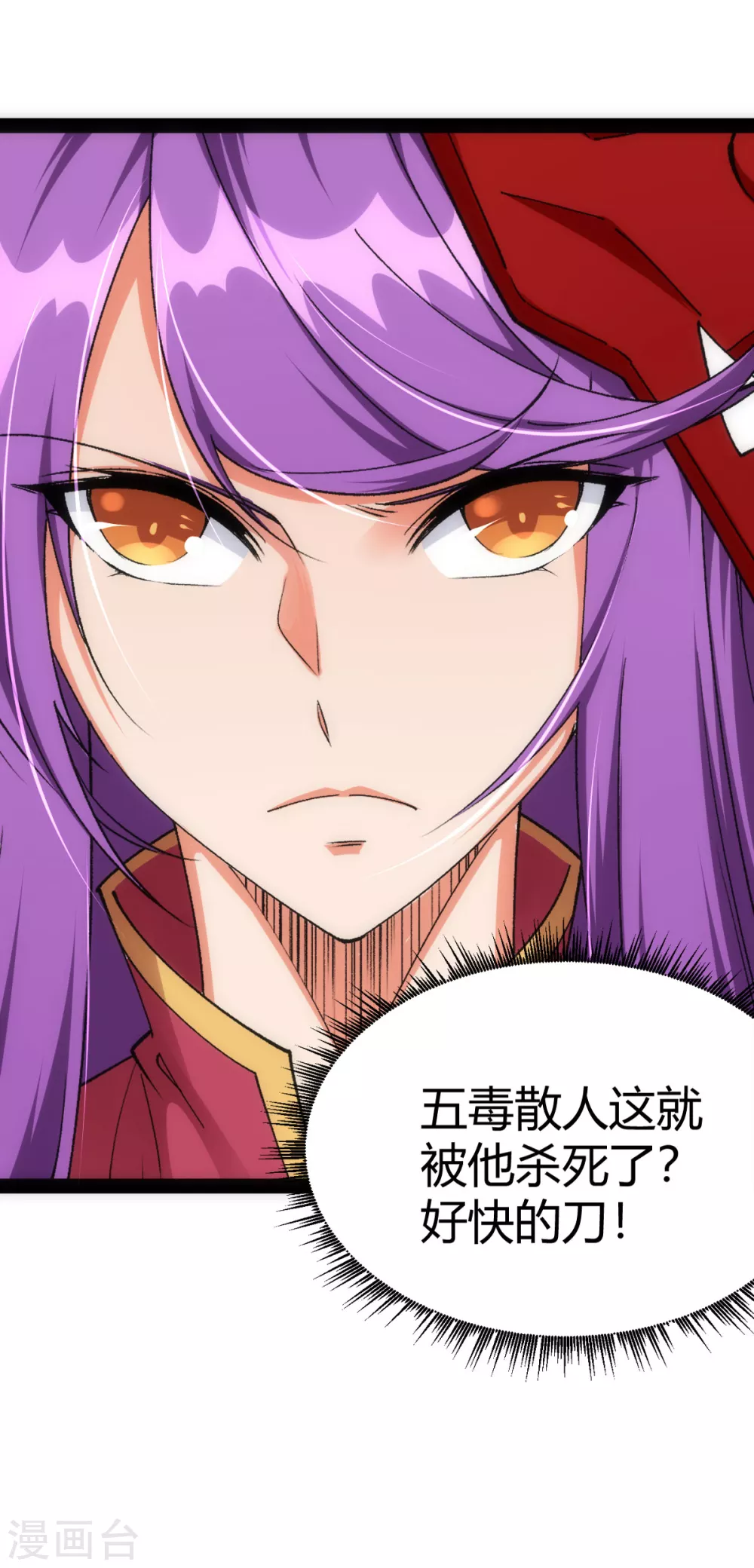 第51话-第53话