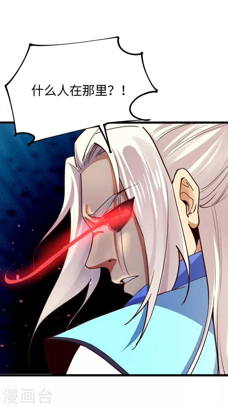 第53话-第55话