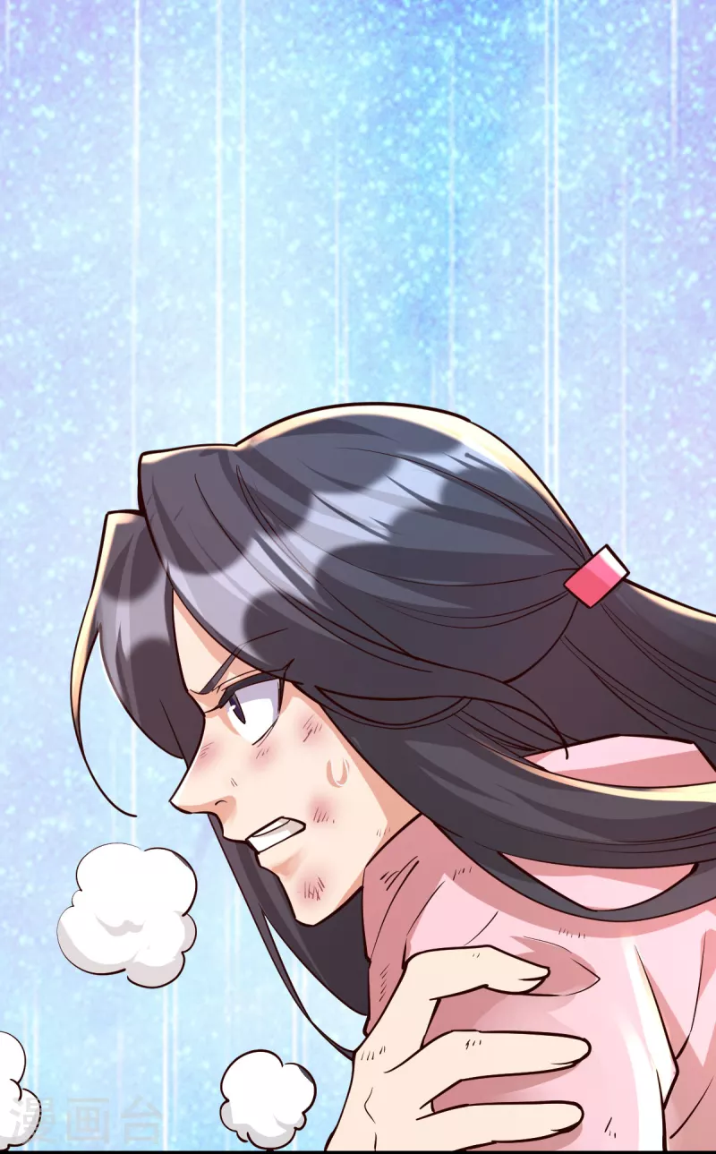 第53话-第55话