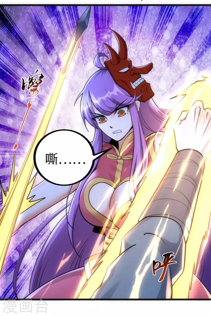 第57话-第59话