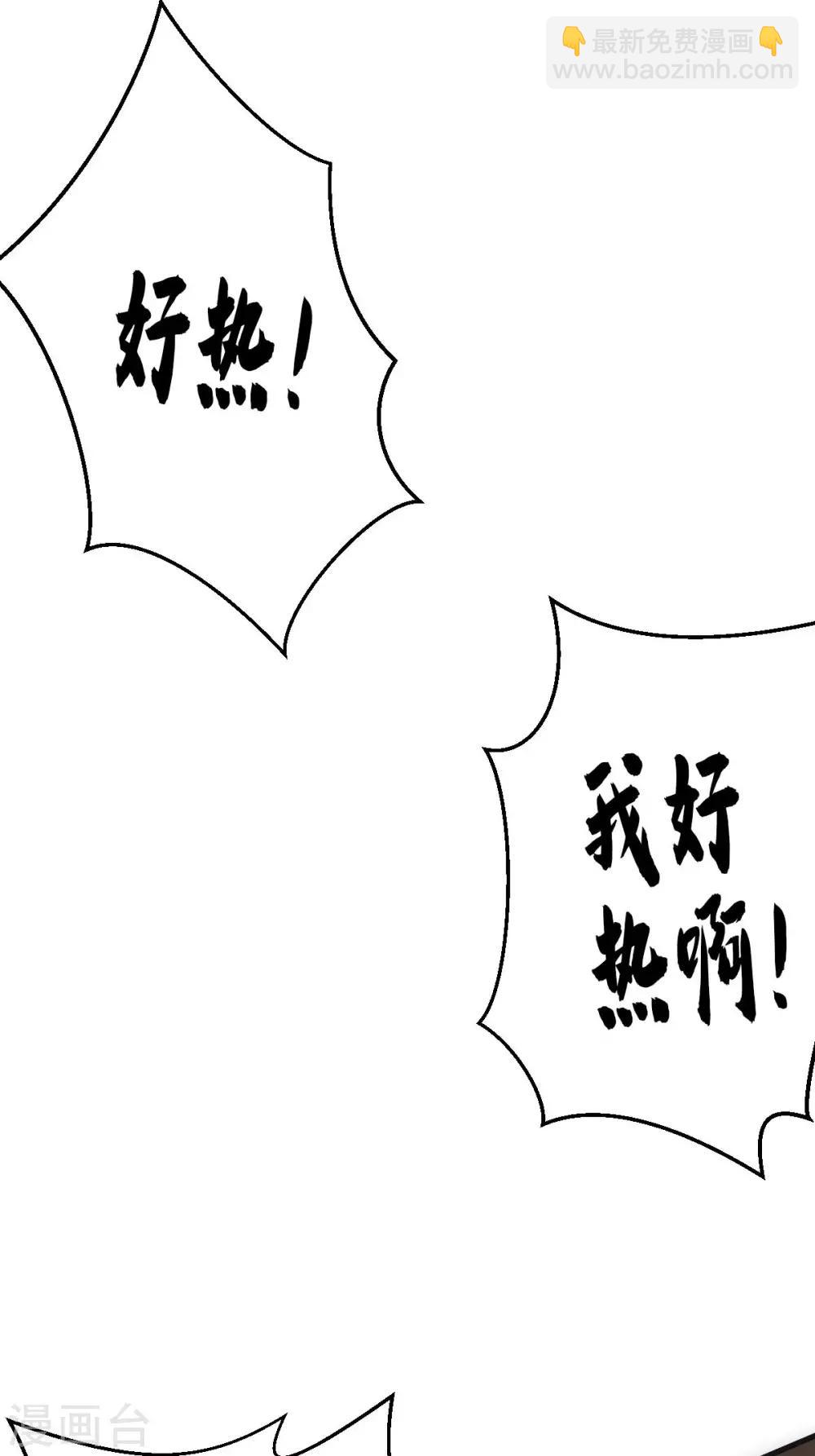 第6话-第7话