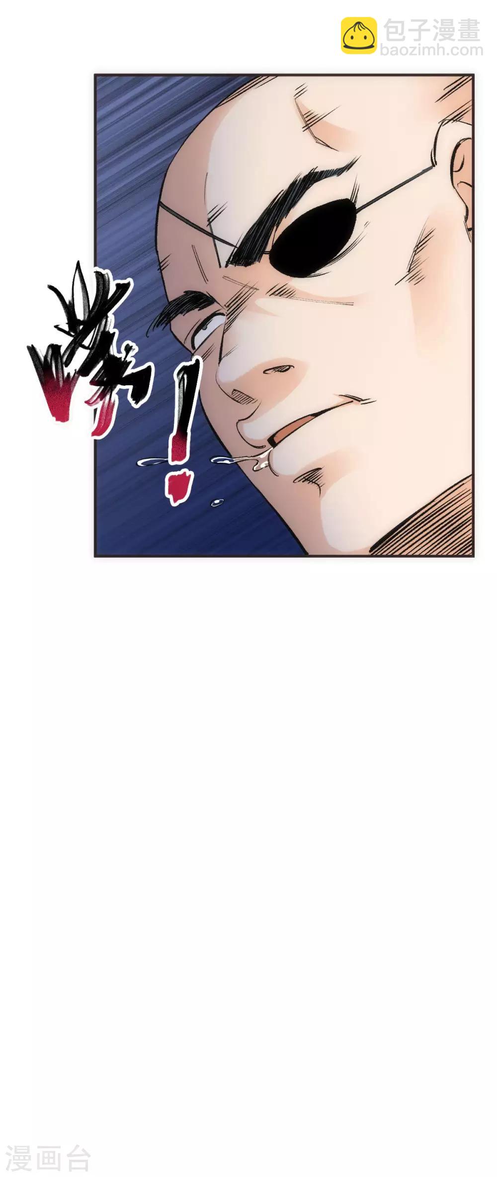 第6话-第7话