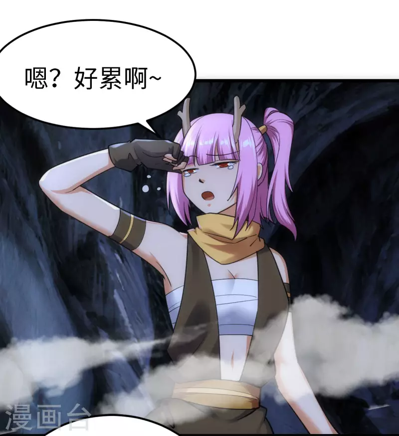 第61话-第63话