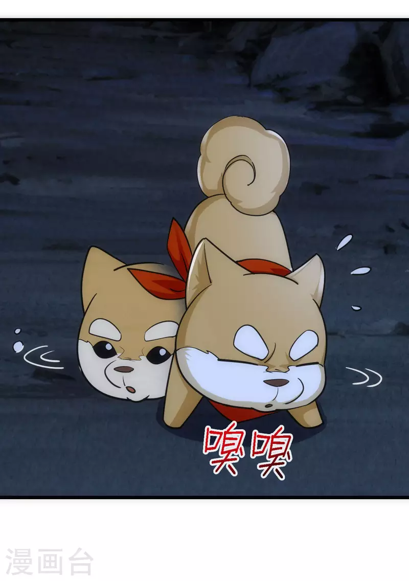 第61话-第63话