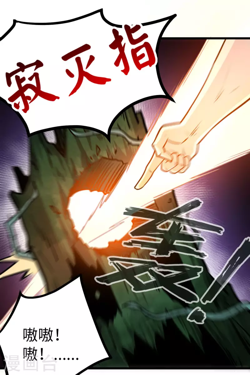 第63话-第65话