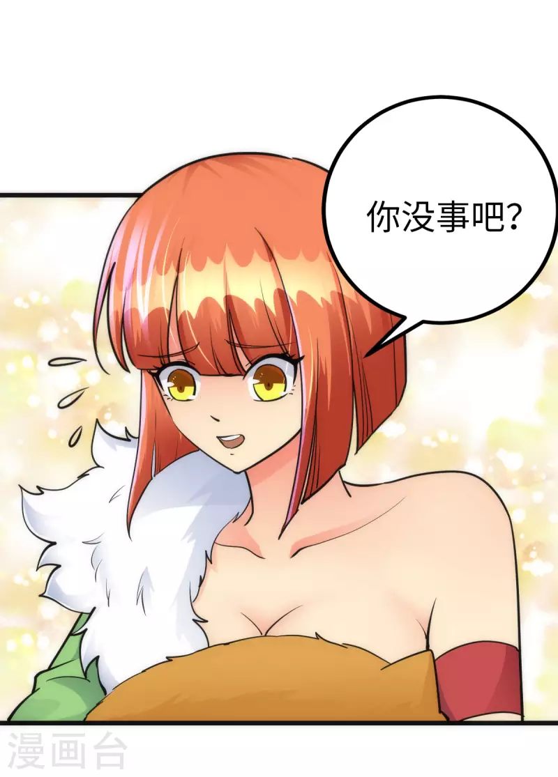 第63话-第65话