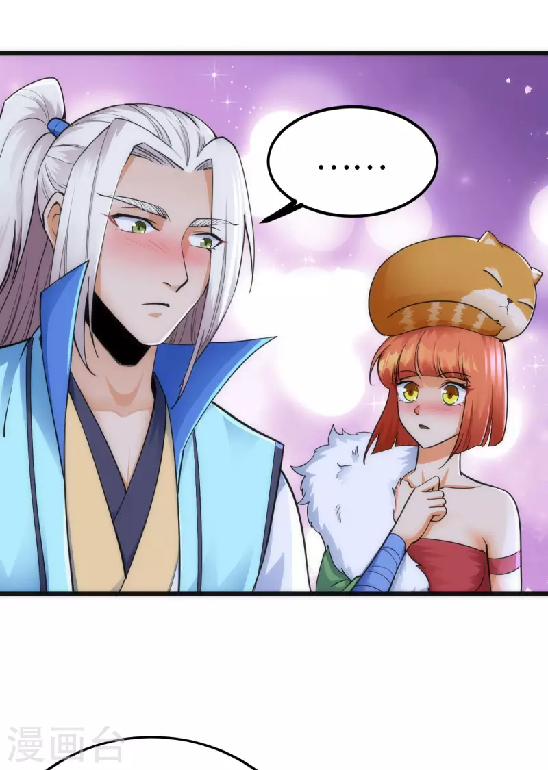 第69话-第71话