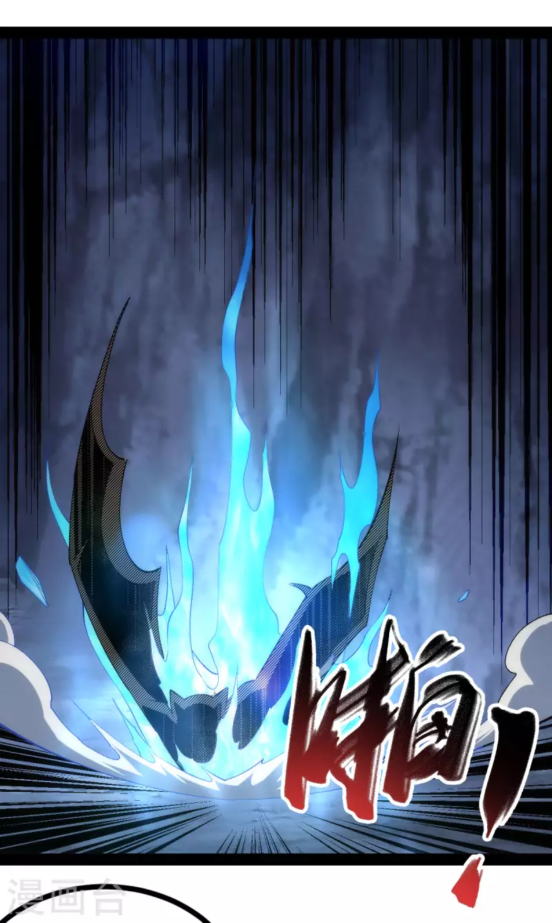 第72话-第75话