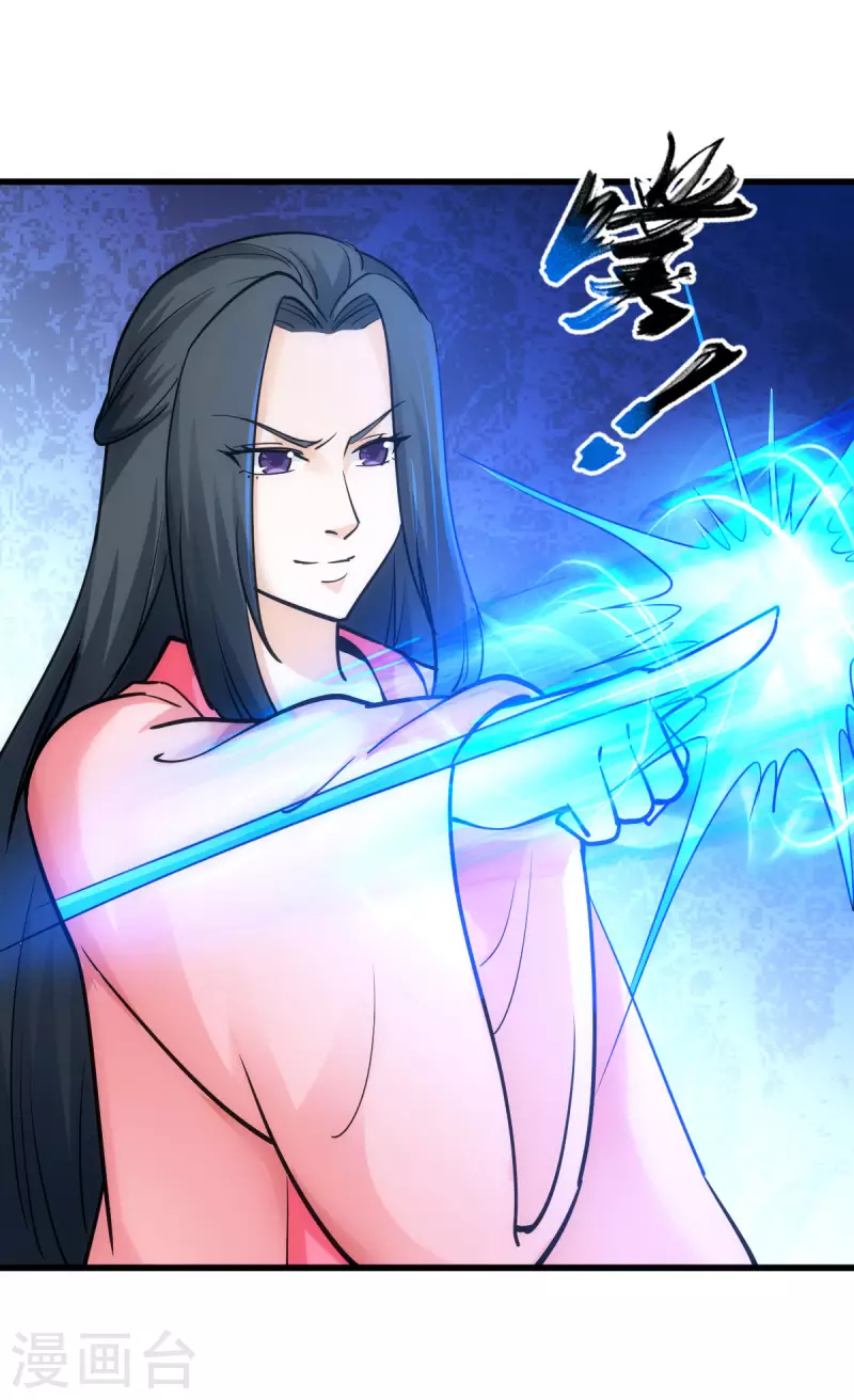 第76话-第79话