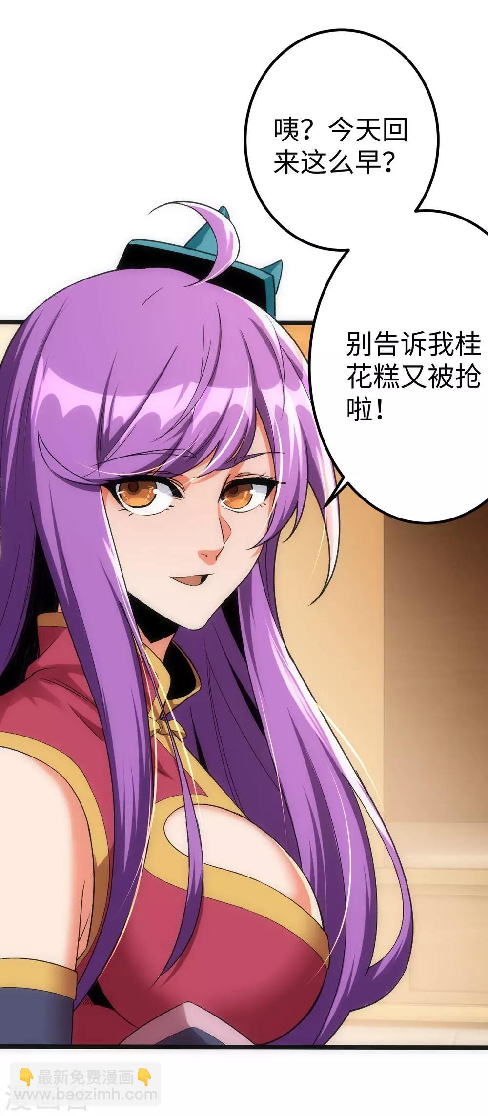 第8话-第9话