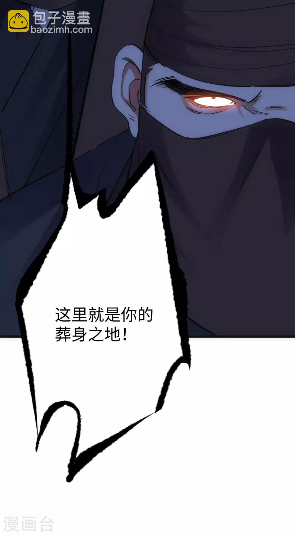 第8话-第9话