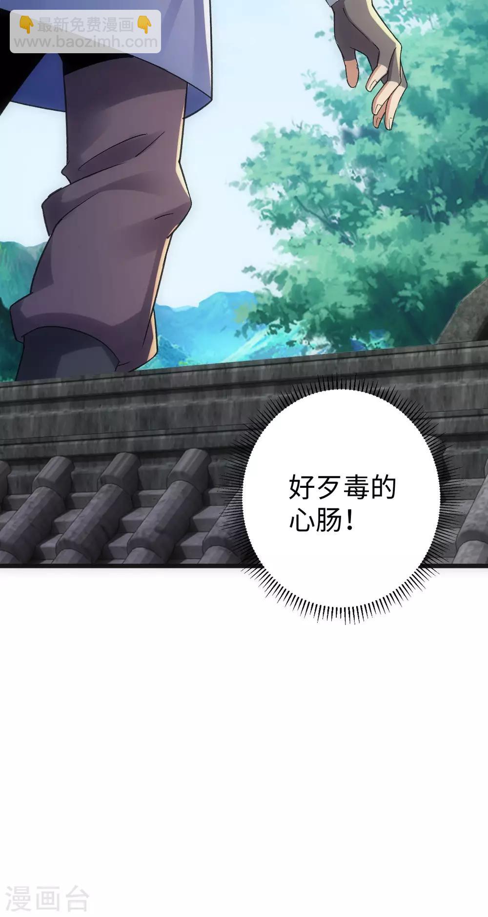 第8话-第9话
