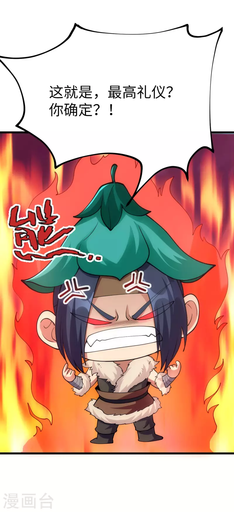 第80话-第83话