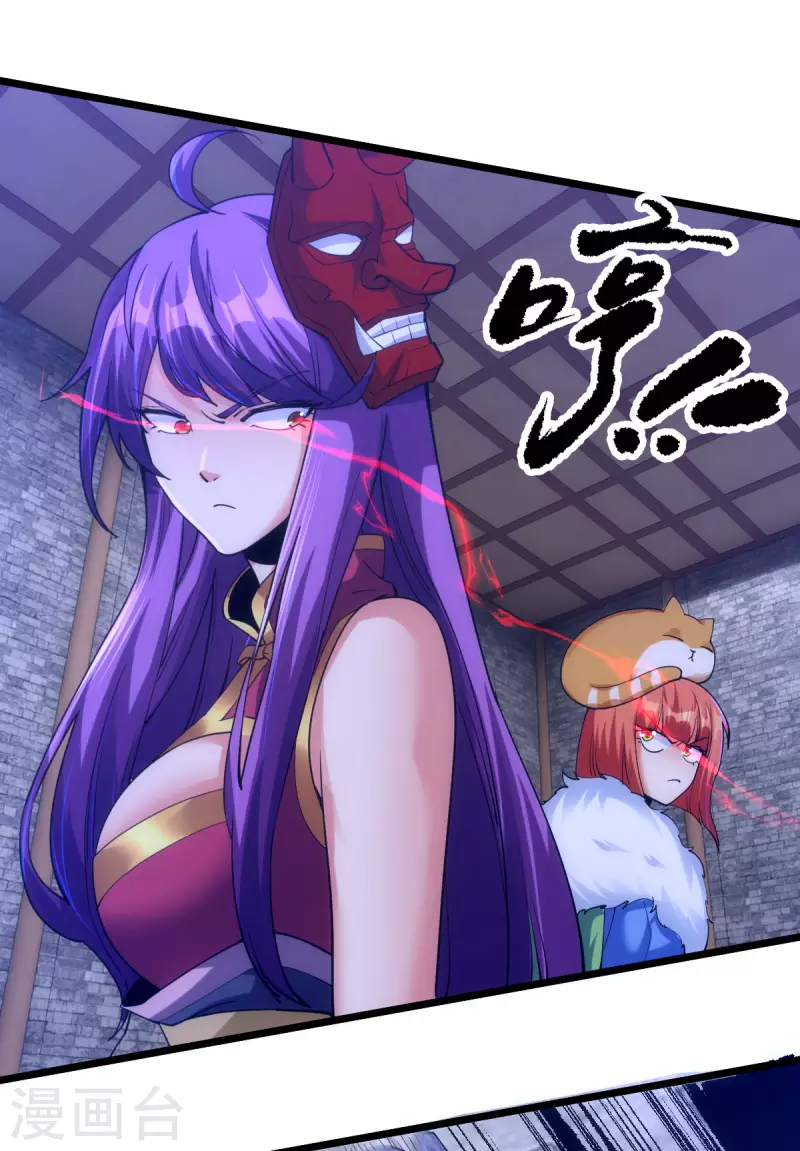 第88话-第91话