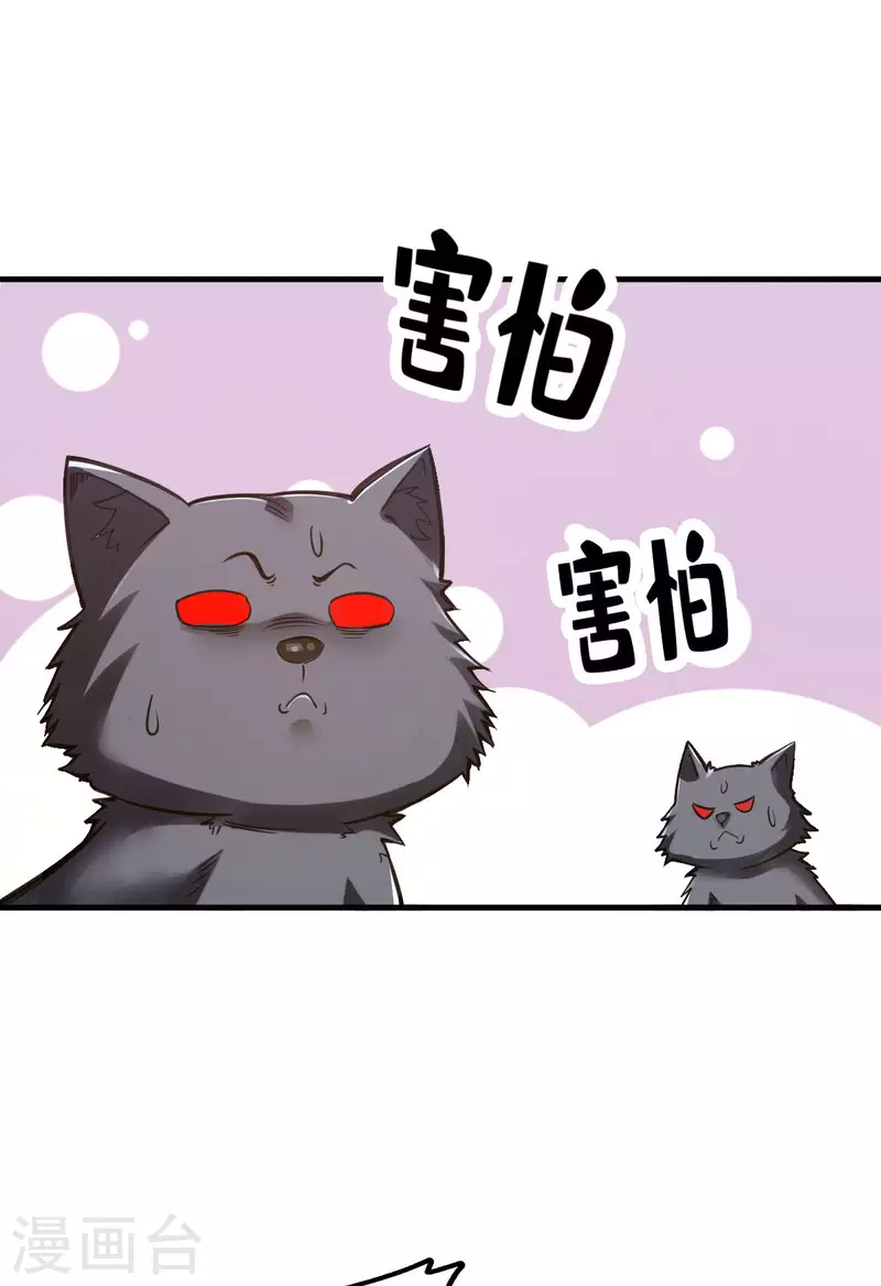 第94话-第97话