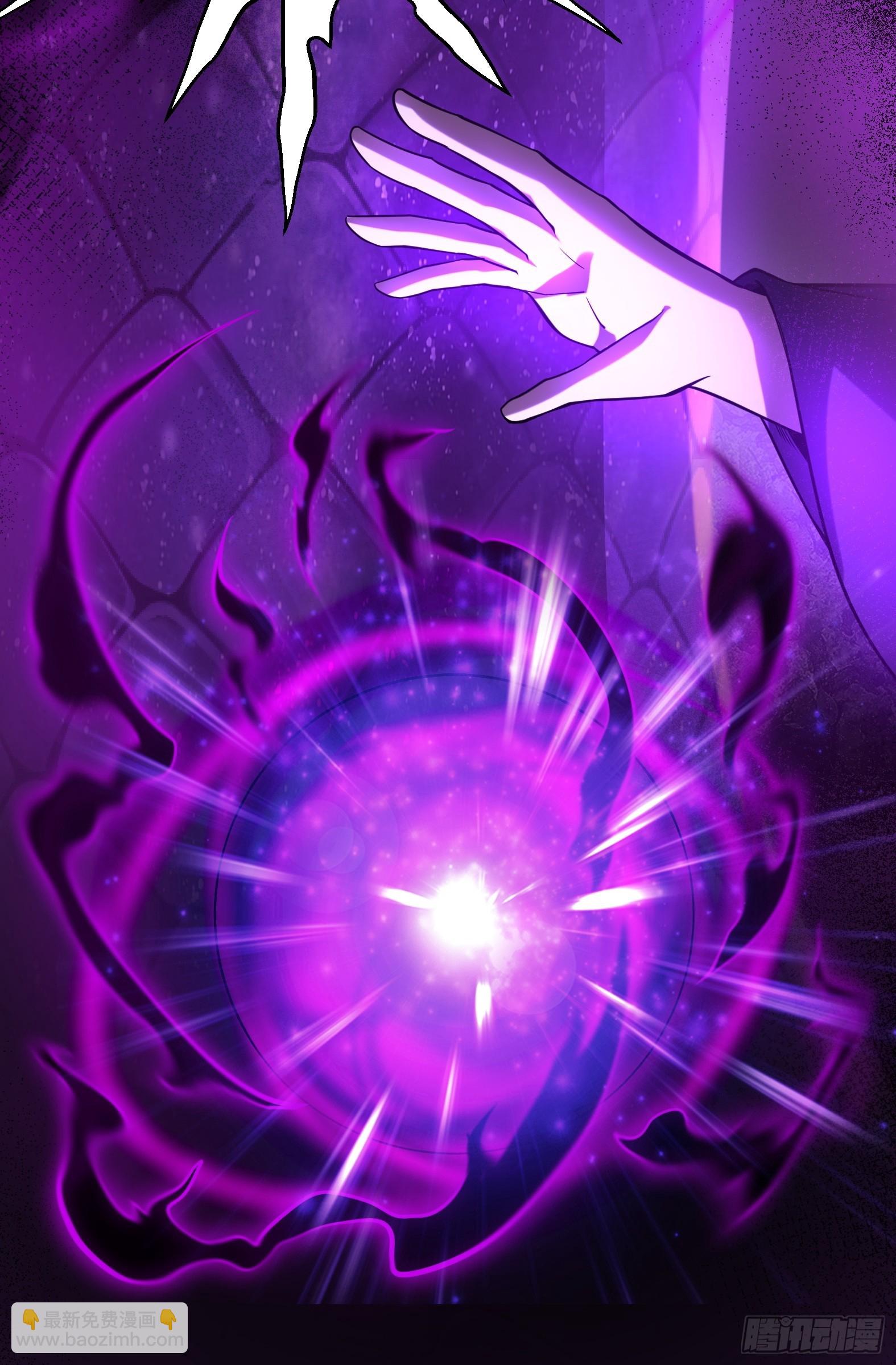 第十一话 蛇蛇白给啦(1/2)-第13话
