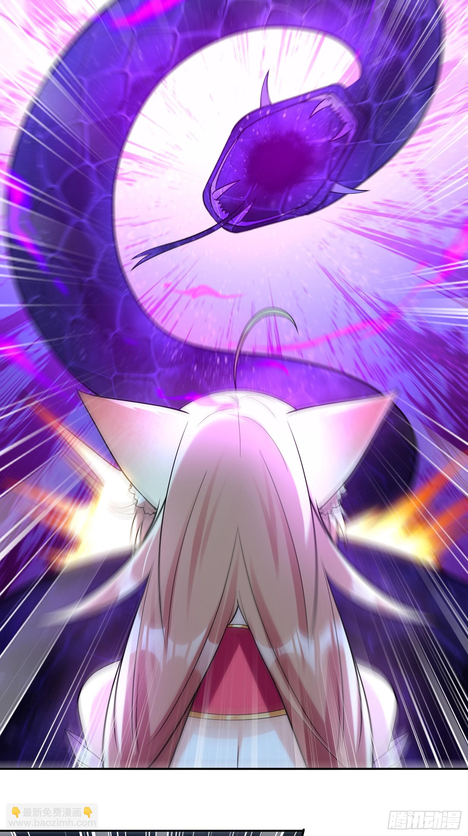 第十一话 蛇蛇白给啦(1/2)-第13话