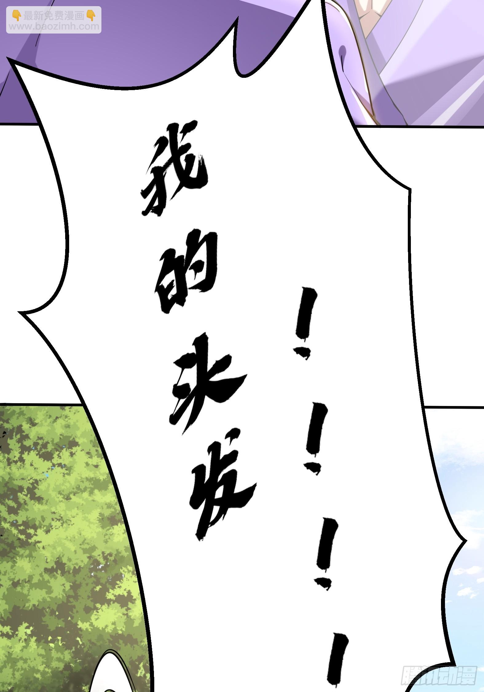 第十五话-爱抚-第17话