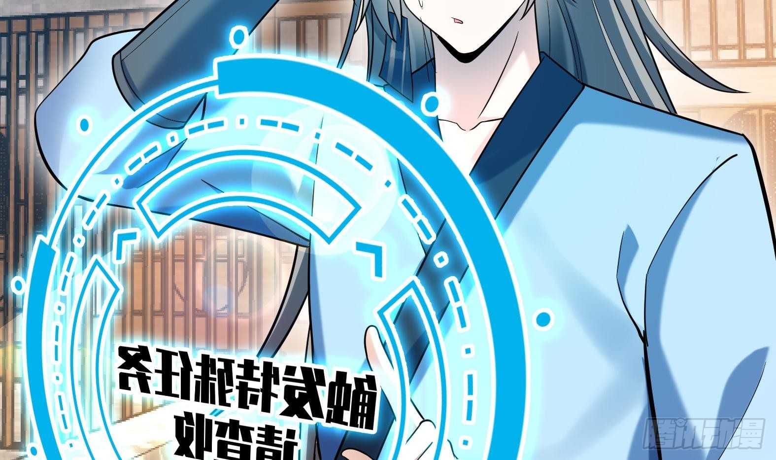 第十七话-解锁特殊任务(1/2)-第19话