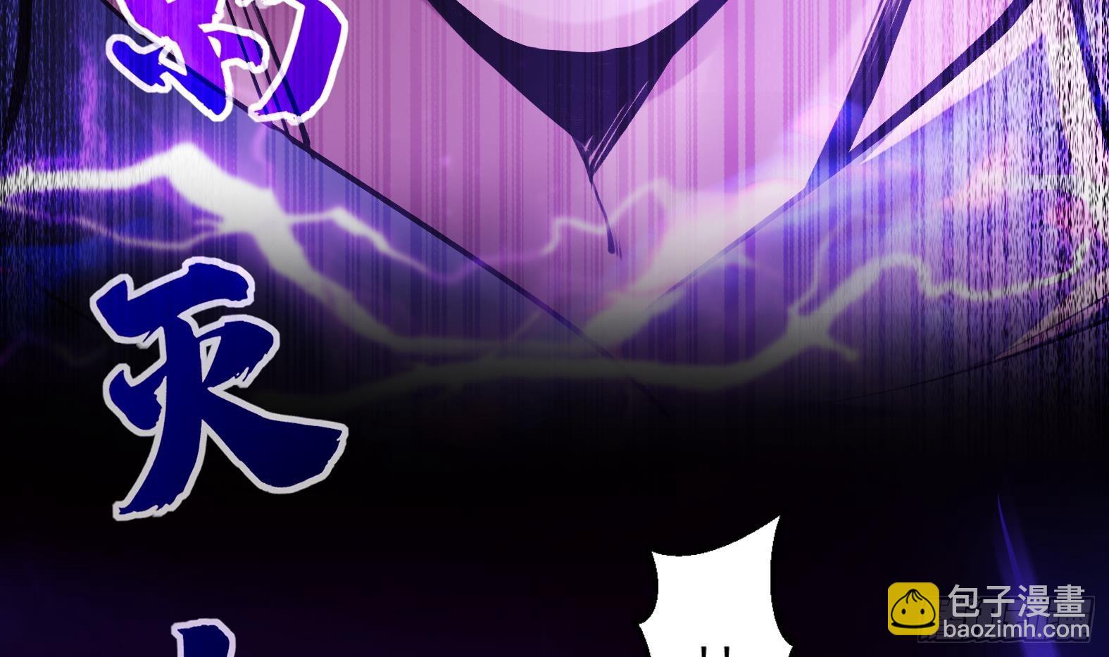 第1话 开局一只猫？(1/3)-第3话