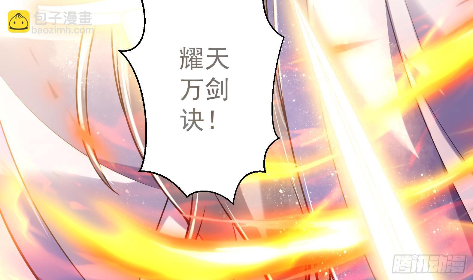 第1话 开局一只猫？(1/3)-第3话
