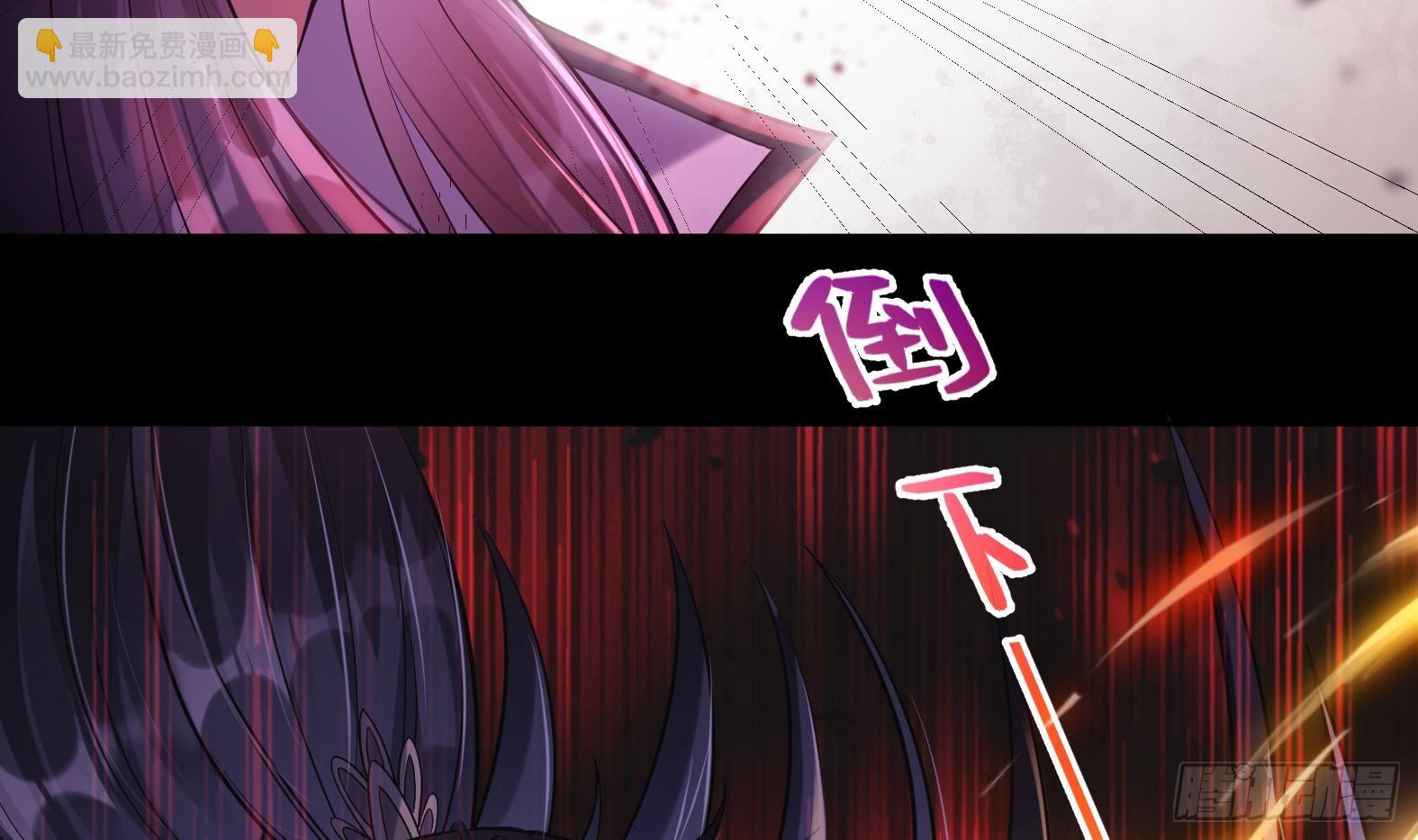 第1话 开局一只猫？(1/3)-第3话