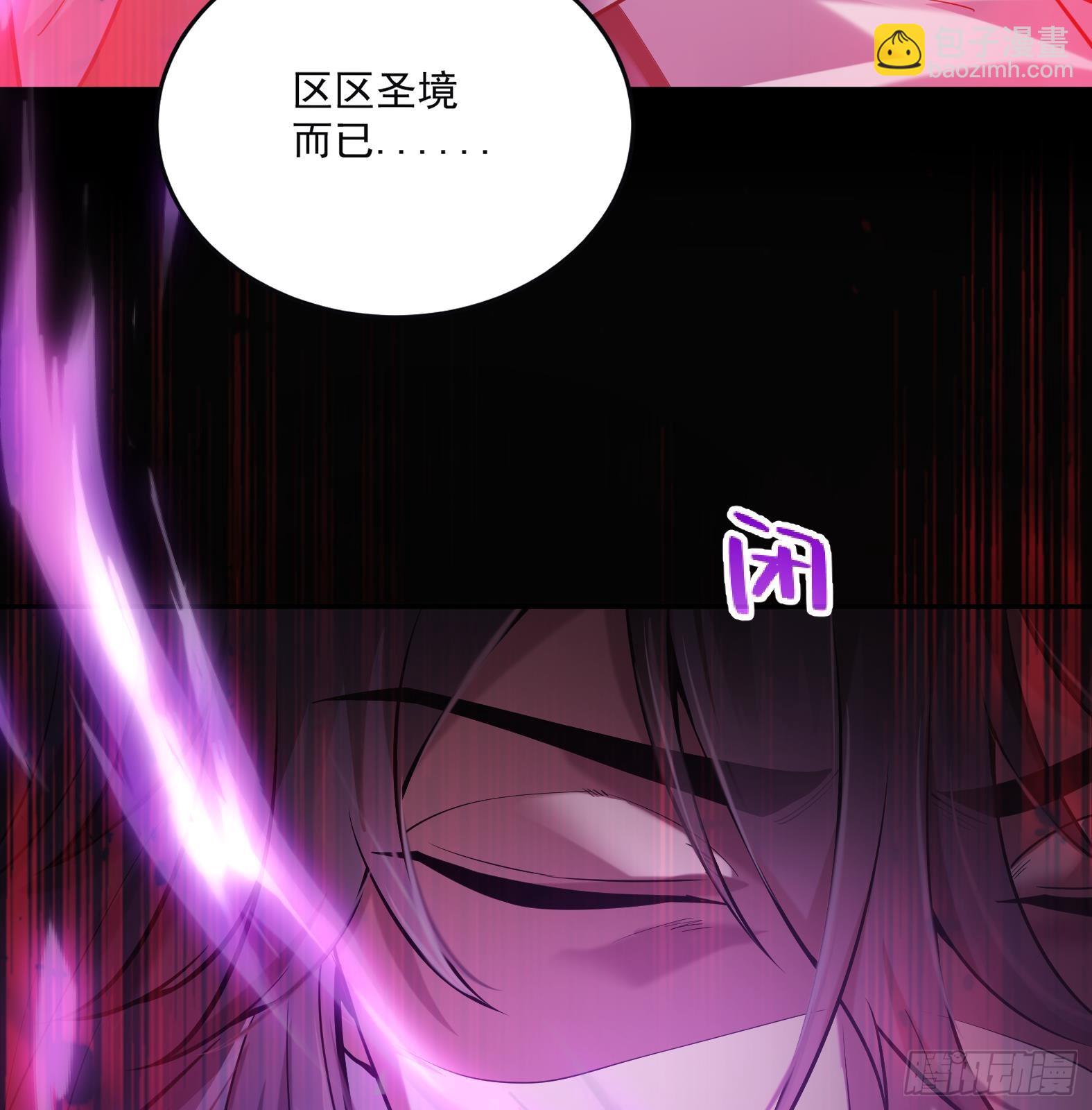 第1话 开局一只猫？(1/3)-第3话