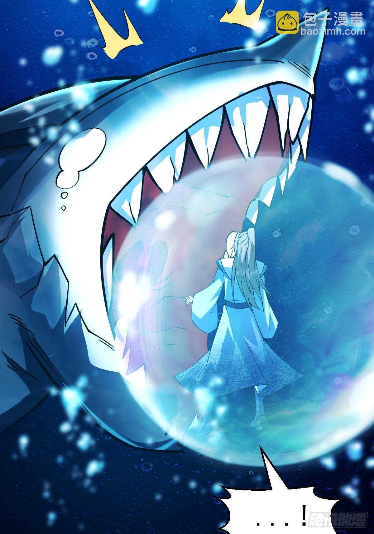 第十九话-昔日故友-第21话