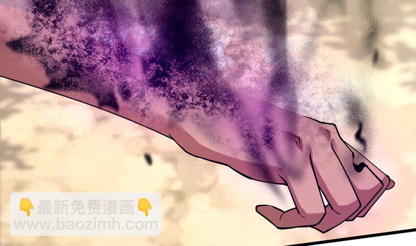 27 第二十四话-呔，变态！(1/3)-第27话