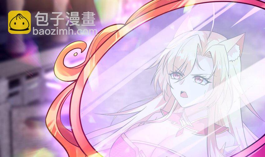 27 第二十四话-呔，变态！(1/3)-第27话