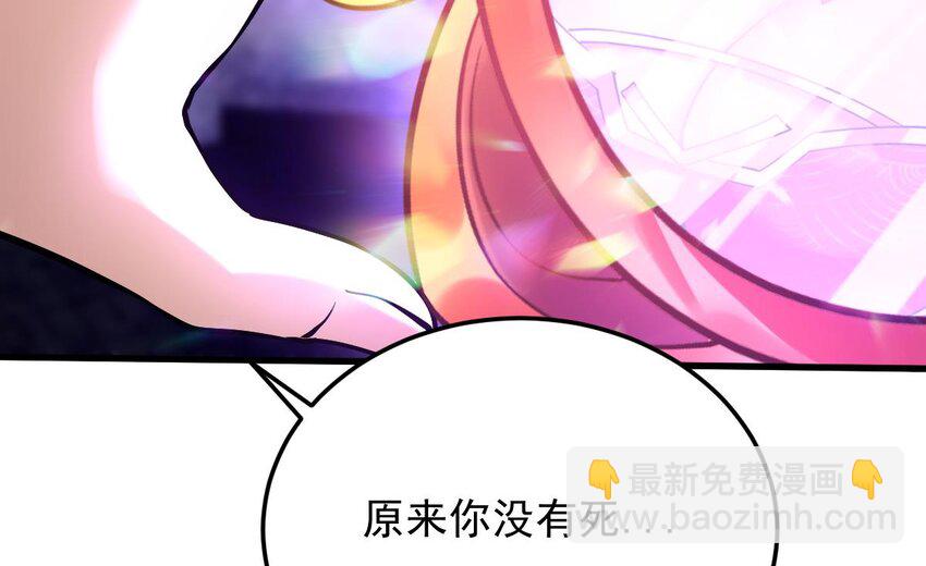 27 第二十四话-呔，变态！(1/3)-第27话