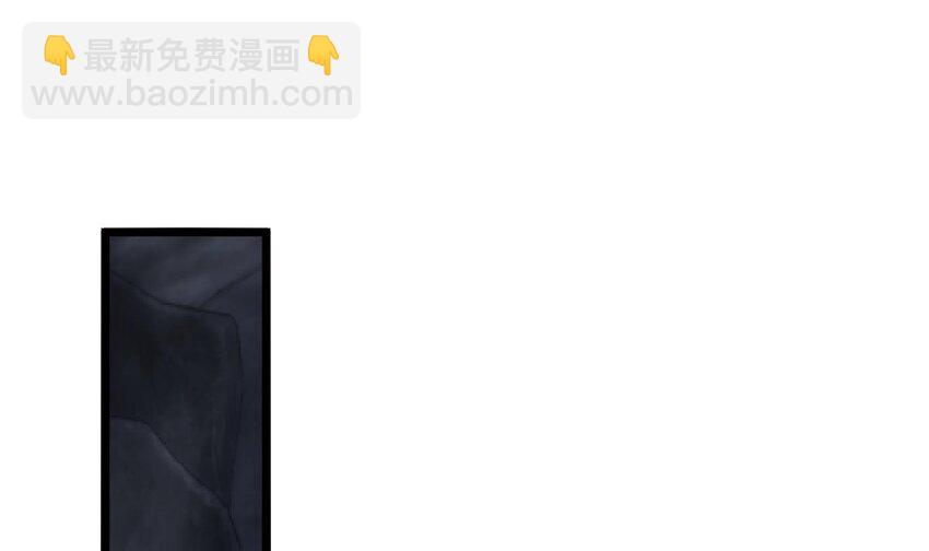 27 第二十四话-呔，变态！(1/3)-第27话