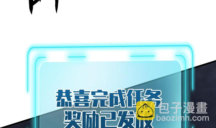 27 第二十四话-呔，变态！(1/3)-第27话